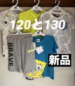 西松屋Tシャツ＆パンツセット