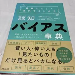 Item thumbnail for item d2864419-a6bc-4a04-8295-1eb7b032b060