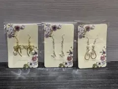 お得☆ピアス3点セット