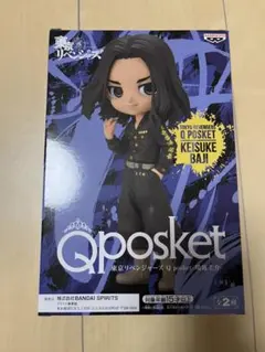 東京リベンジャーズ 場地圭介 Qposket フィギュア　匿名配送