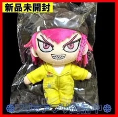 2026年最新】左右田和一 ぬいぐるみの人気アイテム - メルカリ