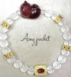 水晶　＆　ストロベリークォーツ　ブレスレット