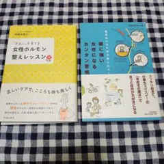 Item thumbnail for item 67c4fff9-6053-4a6e-8a86-f2a972778910