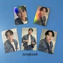 なおこ様 リクエスト 2点 まとめ商品