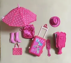 リカちゃん　グッズセット　雨の日セット　りょこうセット　えんそくセット他
