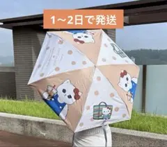 Item thumbnail for item a7e00d0d-aa5a-44d8-a62e-5f0b54650bb8