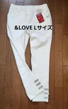 タグ付き新品&LOVE Lサイズ ホワイト カジュアルパンツのサムネイル