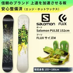 2026年最新】バートン luxの人気アイテム - メルカリ