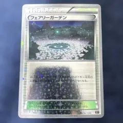 2026年最新】エクストラレギュレーションBOXの人気アイテム - メルカリ