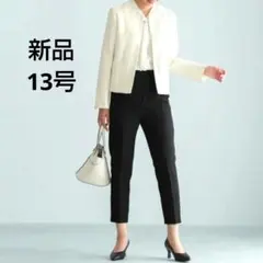 新品タグ付 レディースXL セレモニースーツ 白ノーカラージャケット 黒パンツ