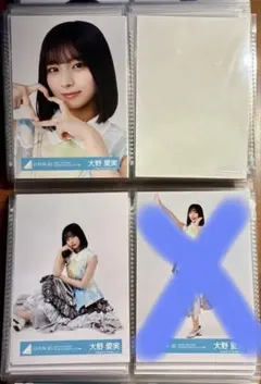 日向坂46 大野愛実 生写真 16種コンプ 日向坂46 クリフハンガー 大野愛実 封入 生写真 コンプ｜Yahoo!フリマ