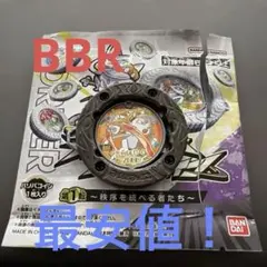 2026年最新】ニャルバンの人気アイテム - メルカリ