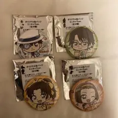 バンドリ 奥沢美咲 缶バッチ アクキー セット - メルカリ