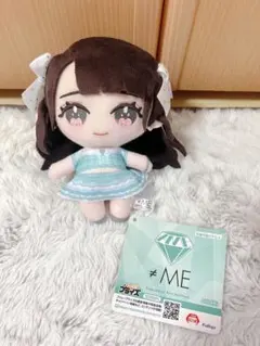 ≠ME 鈴木瞳美 ぬいぐるみ