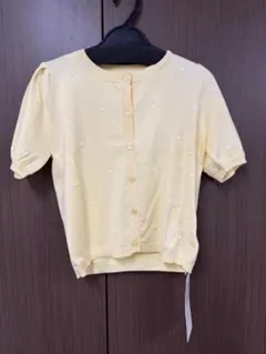 Item thumbnail for item 0276a95c-9d87-4236-af97-98ab8c965eb3