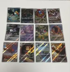 ポケモンカード AR 16枚セット まとめ売り - メルカリ