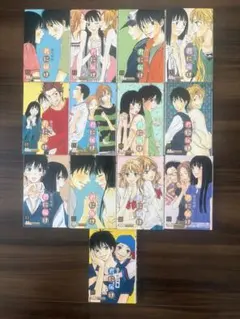 君に届け　1〜13巻　【13冊セット】