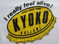 小泉今日子 KYONKYON倶楽部 Tシャツ 販促品 80年代前半ショートカット 小泉今日子 KYONKYON倶楽部 Tシャツ 販促品 80年代前半ショートカット