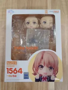 やはり俺の青春ラブコメはまちがっている 完 ねんどろいどフィギュア 一色いろは