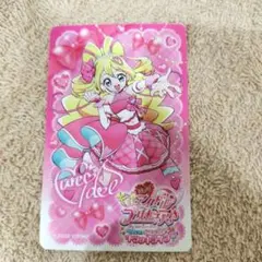 キュアアイドル　ムビチケ　使用済み　プリキュア