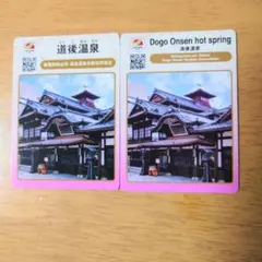 Item thumbnail for item 27cd17d7-0693-427c-91b1-370bb497f729