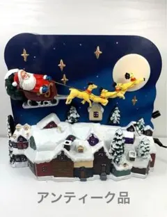 Item thumbnail for item df5c43aa-e36c-4fbf-98b8-59ad8319653c