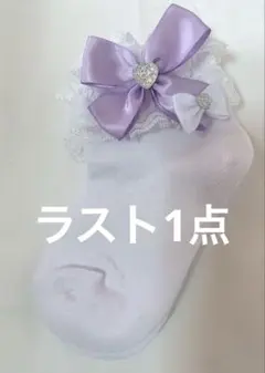 Item thumbnail for item 40edc906-3ecb-4666-b80e-6478c24d0060