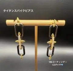 2025年最新】登坂広臣着用の人気アイテム - メルカリ