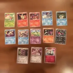 CP5 幻·伝説ドリームキラコレクション まとめ売り11枚 - メルカリ