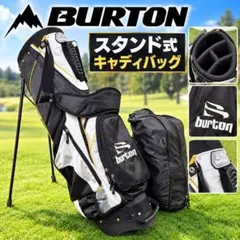 2026年最新】BURTON ゴルフバッグ・キャディバッグの人気アイテム