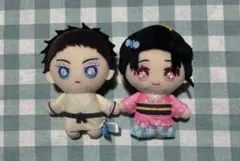 鬼滅の刃 無限城編 chibiぬい(狛治・恋雪)