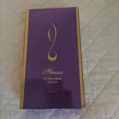 2026年最新】フォーデイズ セラムの人気アイテム - メルカリ