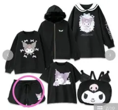 2026年最新】アベイル 福袋 サンリオの人気アイテム - メルカリ