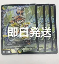 Item thumbnail for item 3f3a7712-8ae8-48ea-966e-f239172d7bf1