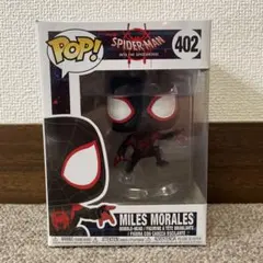 Funko POP マイルスモラレス 402 スパイダーバース