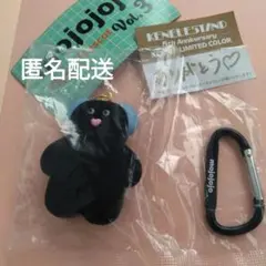 mojojojoフィギュアマスコット　 pupu ケンエレリミテッドカラー