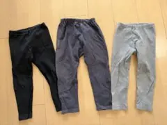 ユニクロ　レギンスパンツ　100cm 3枚セット