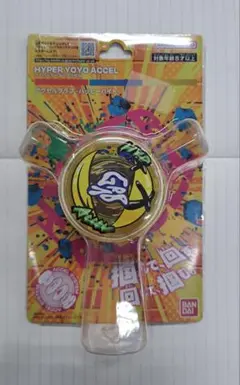 Item thumbnail for item 5413abeb-9f4d-4489-b651-19de49856da7