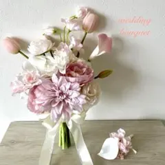 ウエディングブーケ✽ブートニア付き✽ホワイト×ピンク系 造花 前撮り 結婚式