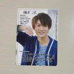2026年最新】佐々木大光 プロフィールカードの人気アイテム - メルカリ