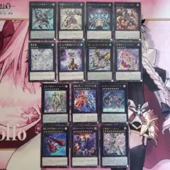 遊戯王 エクシーズセット Amazon.co.jp: 遊戯王OCG エクシーズ・シフト ノーマル LVAL-JP061