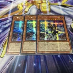 【メルカリ最安値】幻創龍ファンタズメイ　初版アジアシク 幻創龍ファンタズメイ スーパー6枚 - メルカリ