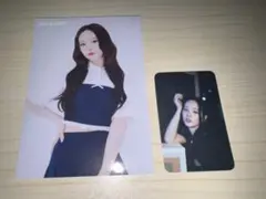 NiziU リオ LOVE LINE ラントレセット