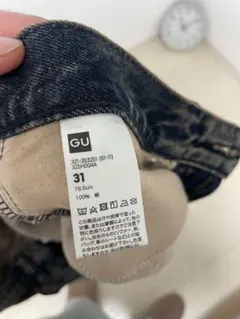 GU ストレートデニム 31サイズ ダークデニム