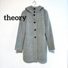 theory セオリー フード付き コート グレー ウール S
