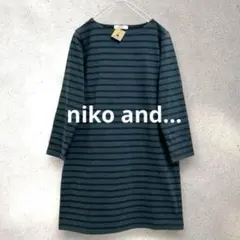 niko and... カットソーワンピース ひざ丈 ボーダー グリーン F