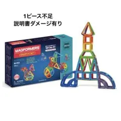 【正規品】マグ・フォーマー クリエイティブセットのサムネイル