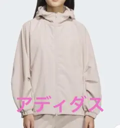 新品未使用タグ付　adidasアウター