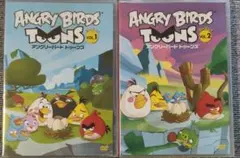 Item thumbnail for item f40f8704-3600-466f-966f-16da5eb62dfa