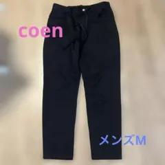 ☆coen☆ブラック☆メンズミディアム